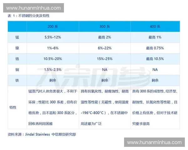 全景解析欧冠杯2017赛程表及赛事看点深度汇总指南权威版解读