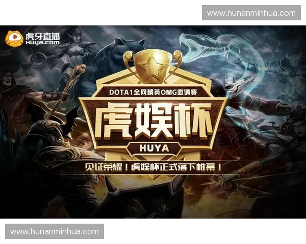 世界杯最后一场巅峰对决见证荣耀归属与时代谢幕激情梦想交汇书写绿茵传奇终章